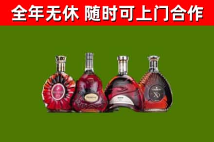 安阳回收老洋酒