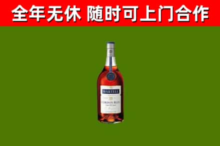 安阳回收蓝带洋酒